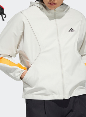 Adidas阿迪达斯正品春季女子连帽运动休闲夹克外套HF2467