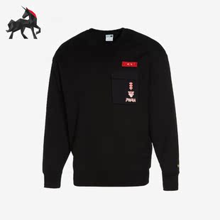 Puma 彪马正品 男女针织圆领虎头印花舒适卫衣534667