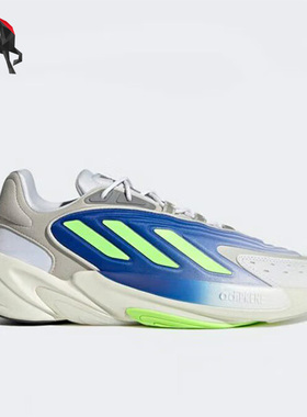 Adidas/阿迪达斯正品三叶草男女秋运动透气缓震跑步鞋 H04248