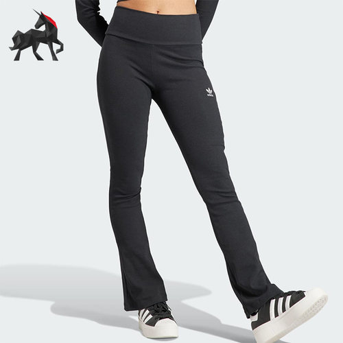 Adidas/阿迪达斯女子运动长裤