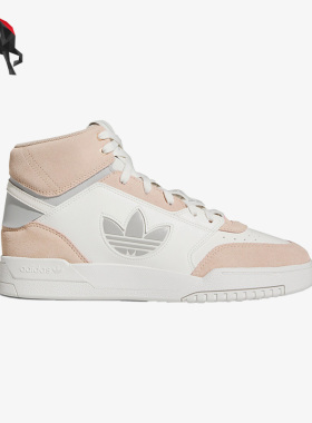Adidas/阿迪达斯正品三叶草DROP STEP XL 男女休闲鞋FZ5710