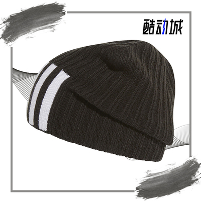 阿迪达斯男子休闲运动保暖针织帽