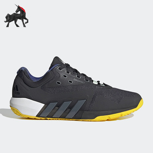TRAINER Adidas 阿迪达斯正品 DROPSET GW3903 M男子舒适运动训练鞋