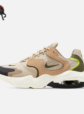 Nike/耐克正品AIR MAX 2X男子缓震气垫轻便休闲跑步鞋 DO5885-221