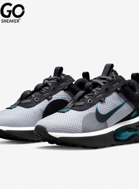 Nike/耐克正品Air Max男子缓震低帮运动休闲气垫跑步鞋DH5135-001