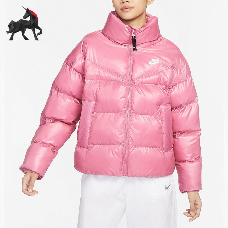 Nike/耐克正品冬季女子运动保暖防风简约短款棉服 DR9180-667