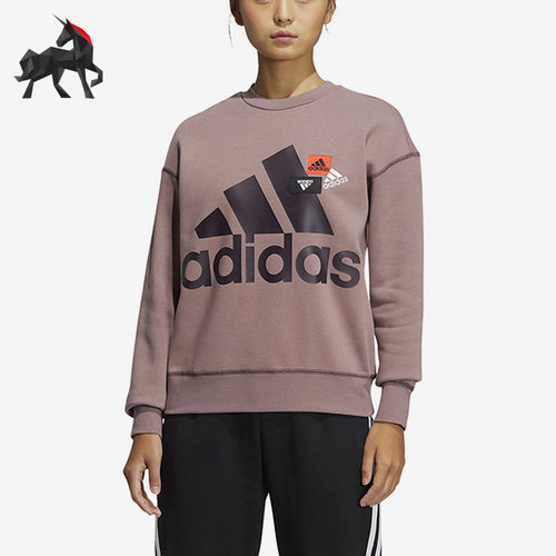 Adidas/阿迪达斯休闲运动卫衣