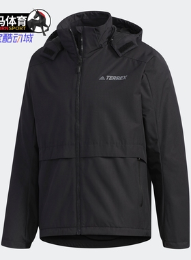 Adidas/阿迪达斯正品男秋季HARDSHELL户外运动夹克EH4958