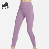 Nike 536 DQ5898 耐克正品 女子运动透气休闲紧身九分裤