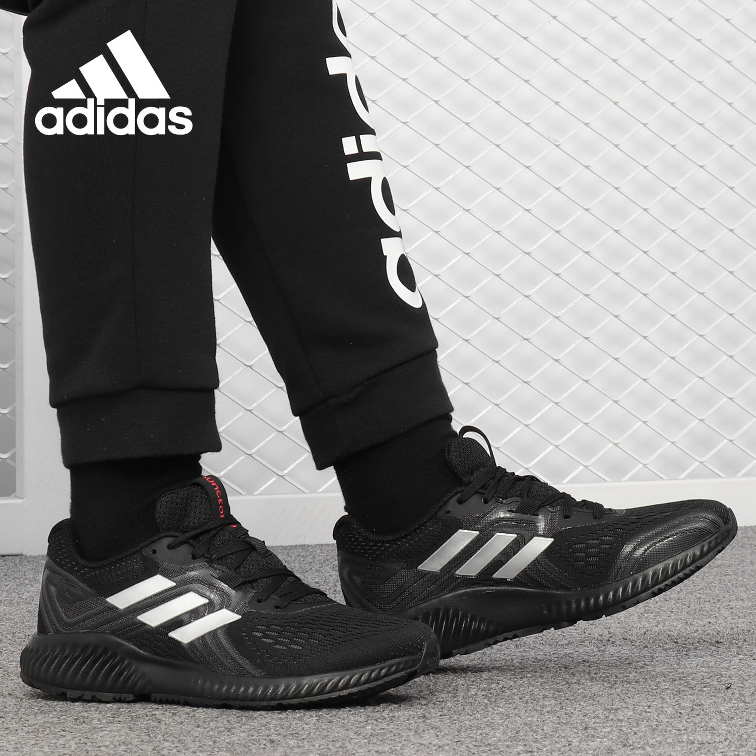 Adidas/阿迪达斯正品ALPHABOUNCE 女子运动跑步鞋AC8179