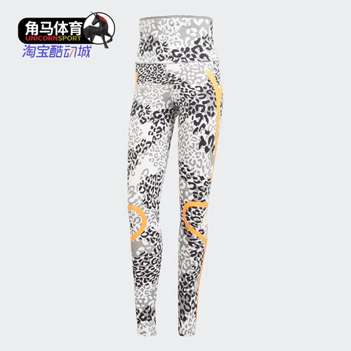 Adidas/阿迪达斯 Комфортный спортивный комбинезон для тренировок для спортзала, осенний