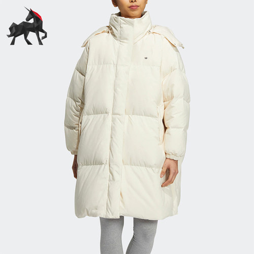 Adidas阿迪达斯女子中长款羽绒服