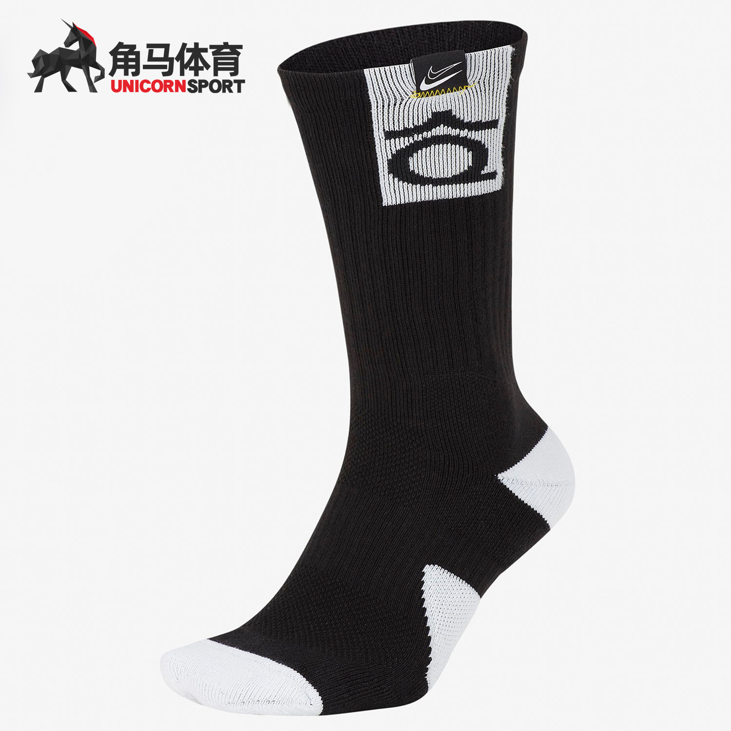 Nike/耐克正品夏季KD NIKE ELITE 男子透气篮球运动袜 SK0083