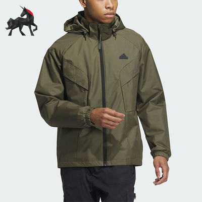 Adidas/阿迪达斯男子连帽外套