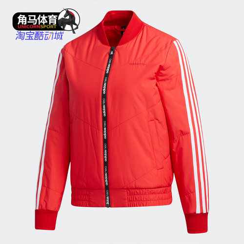 阿迪达斯女子休闲舒适运动棉服
