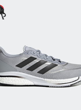 Adidas/阿迪达斯正品Supernova+男运动休闲舒适耐磨跑步鞋 S42717