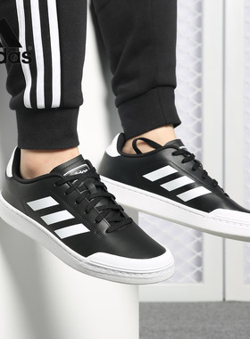 Adidas/阿迪达斯正品秋季 COURT70S 男子休闲板鞋B79771