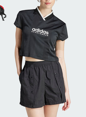 Adidas/阿迪达斯正品女子短款透气修身休闲短袖T恤IB4758