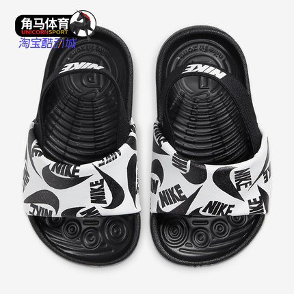 Nike/耐克正品夏KAWA SLIDE SE JDI BT 婴童凉拖鞋CW3360