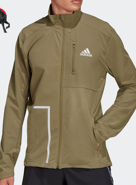 Adidas/阿迪达斯正品男子时尚休闲运动 立领夹克外套 H13234