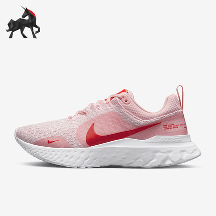 Nike/耐克正品React Infinity 3女子运动跑步鞋DZ3016-600