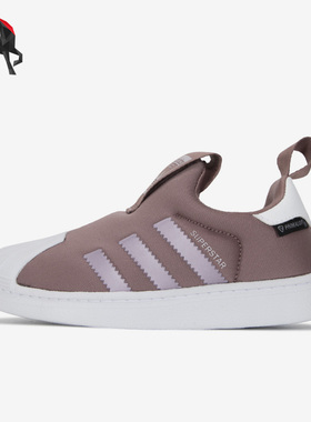 Adidas/阿迪达斯正品三叶草大童款运动休闲舒适一脚蹬板鞋 GY9178