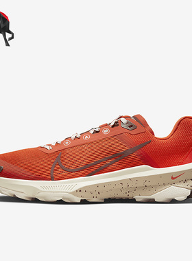 Nike/耐克正品Terra Kiger 9男子低帮复古跑步鞋DR2693-600