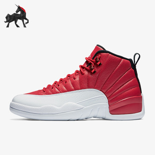 Jordan Air 耐克正品 600 训练运动篮球鞋 130690 12男士 Nike