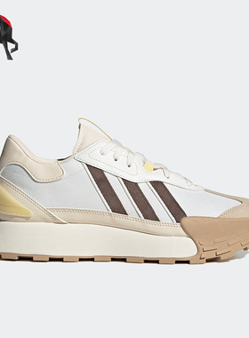 Adidas/阿迪达斯正品NEO男女耐磨运动跑步休闲鞋IF8366