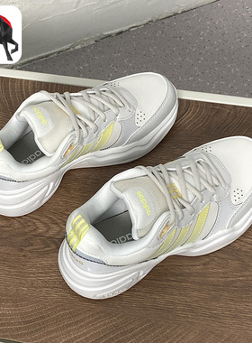 Adidas/阿迪达斯正品STRUTTER 女子休闲运动轻便跑步鞋GW2995