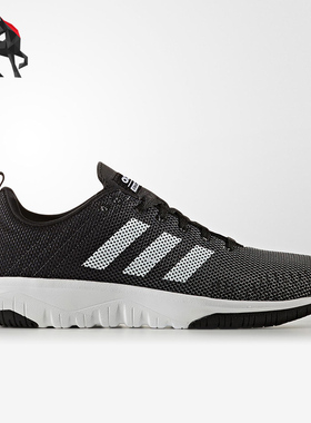 Adidas/阿迪达斯正品夏季男子轻便运动跑步鞋 AW4172