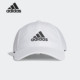休闲透气运动遮阳帽 男女时尚 CG1787 阿迪达斯正品 Adidas