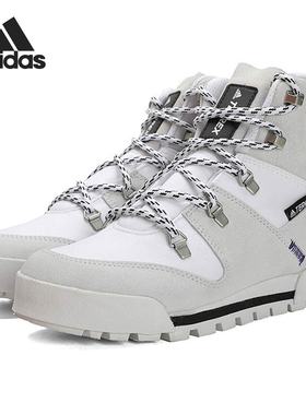 Adidas/阿迪达斯男女系带高帮运动休闲鞋FV5166 5165 5167 5169