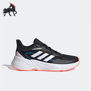 Adidas/阿迪达斯正品春季 X9000L1女子低帮轻便运动跑步鞋GX8303