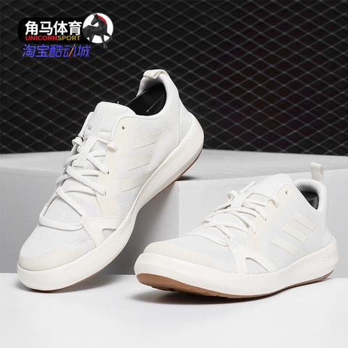 Adidas男子经典运动休闲鞋