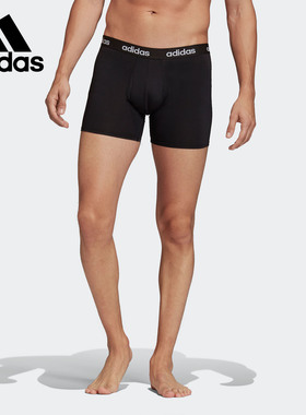 Adidas/阿迪达斯正品冬季男子训练运动内裤FS8396 FS8394 FS8393