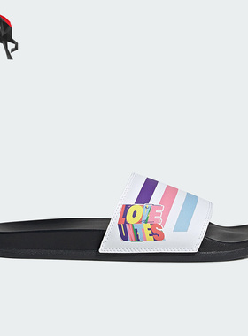 Adidas/阿迪达斯正品Adilette Comfort男女透气拖鞋GZ4690