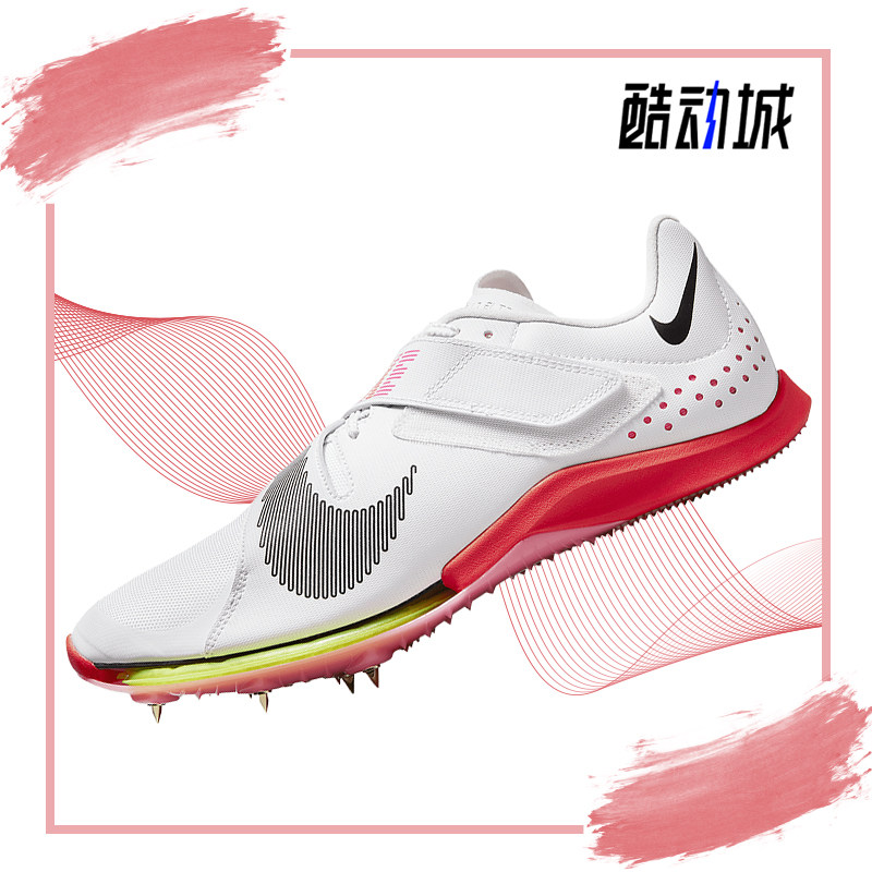 Nike/耐克正品 低帮男女竞速比赛短钉跑步鞋 DJ5258-100