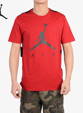Nike/耐克正品春夏新款 AIR JORDAN男运动休闲短袖T恤AV8451