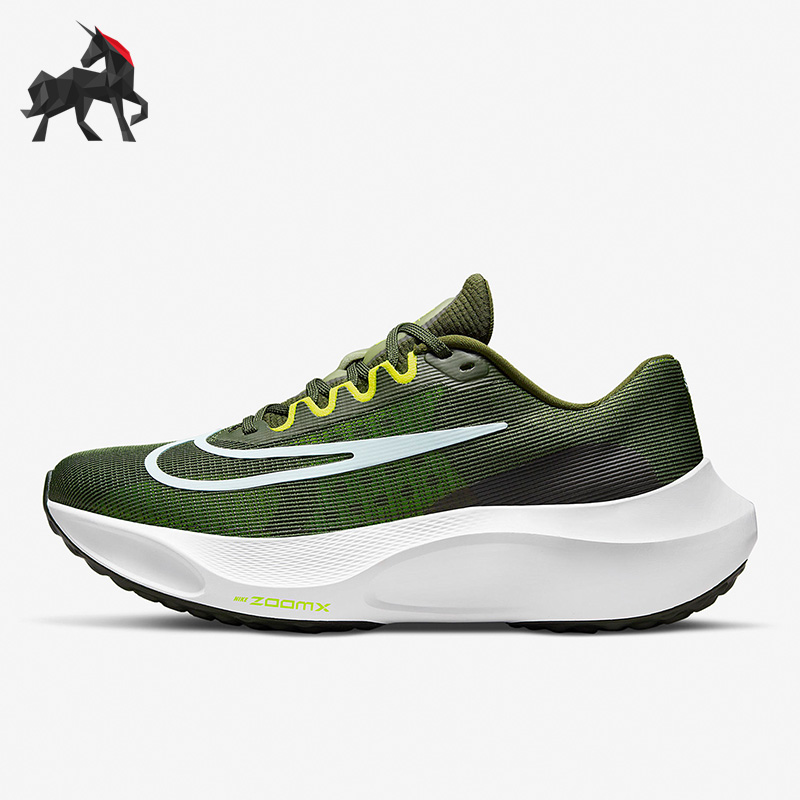 Nike/耐克正品Zoom Fly 5 男子运动训练缓震跑步鞋DM8968-301