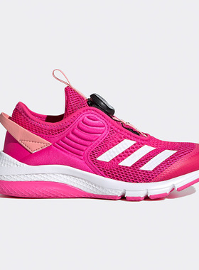 Adidas/阿迪达斯正品ActiveFlex Boa K 儿童休闲运动鞋FV3449