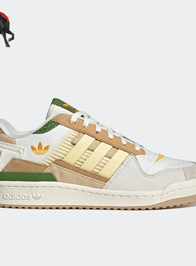 Adidas/阿迪达斯正品FORUM EXHIBIT LOW男女运动休闲鞋ID2562