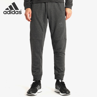 Adidas BK0945 阿迪达斯正品 男子运动针织休闲收口长裤