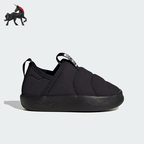 Adidas/阿迪达斯婴童运动面包鞋