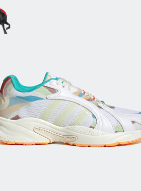 Adidas/阿迪达斯正品春季三叶草男女款透气休闲复古老爹鞋 HP8837