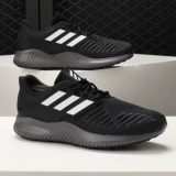 Adidas, дышащая спортивная повседневная обувь подходит для мужчин и женщин с амортизацией, спортивная обувь