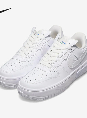 Nike/耐克正品Air Force 1女子休闲轻便低帮板鞋DH1290-100