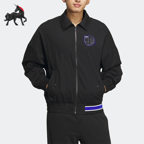 Adidas/阿迪达斯男子运动夹克