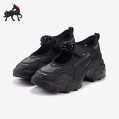 399002 Puma 厚底透气休闲凉鞋 女士时尚 彪马正品