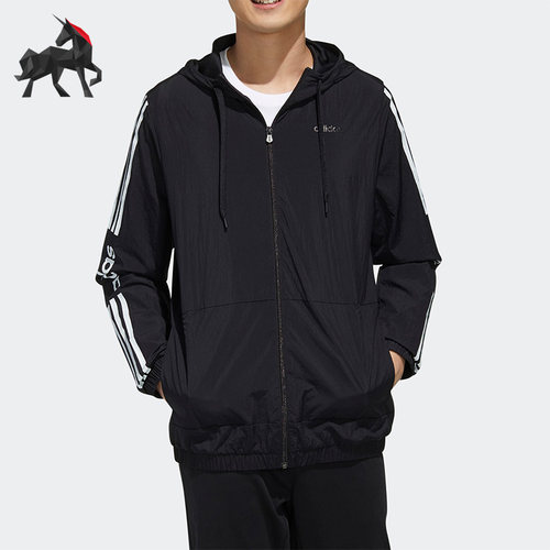 Adidas/阿迪达斯男子梭织夹克